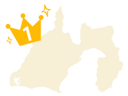 株式会社しずおかオンラインのプレスリリース画像3