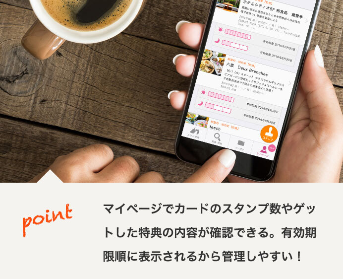 株式会社しずおかオンラインのプレスリリース画像3