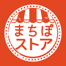 株式会社しずおかオンラインのプレスリリース画像7