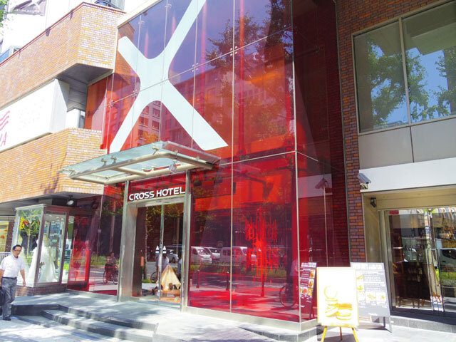 栗本産業株式会社のプレスリリース画像3