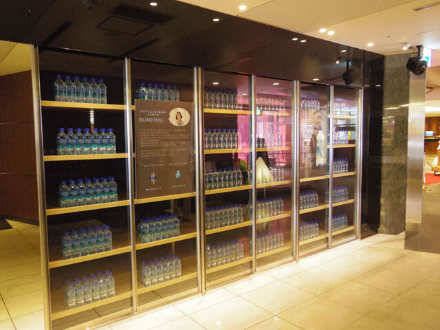 栗本産業株式会社のプレスリリース画像1