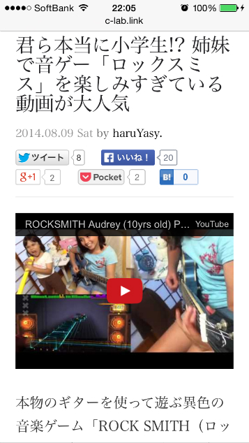 株式会社オンザワンのプレスリリース画像4