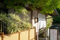 株式会社ENMのプレスリリース画像5