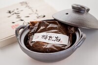 株式会社ENMのプレスリリース画像3