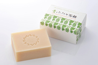 株式会社　三旺インターナショナルのプレスリリース画像3