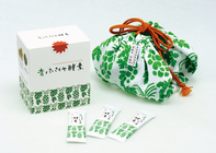 株式会社　三旺インターナショナルのプレスリリース