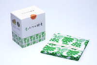 株式会社　三旺インターナショナルのプレスリリース