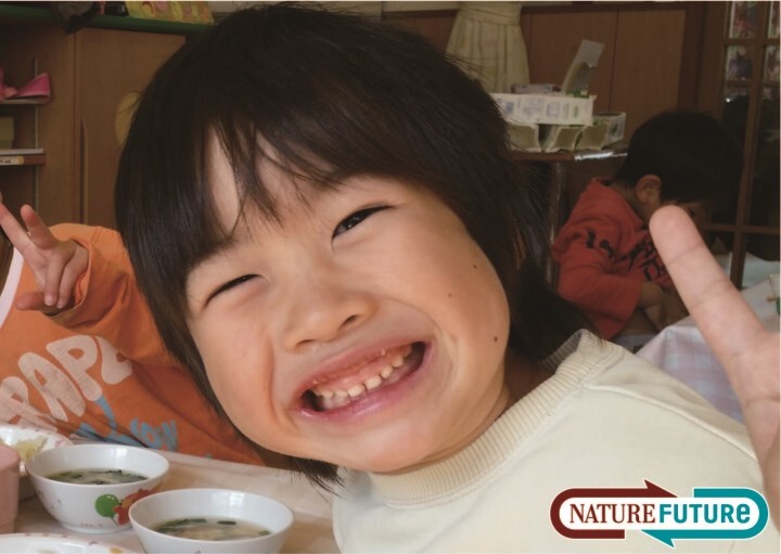 株式会社 コスモス食品のプレスリリース画像3