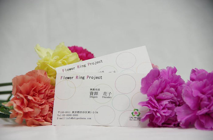 フローランガーデン株式会社のプレスリリース画像2