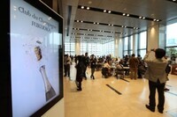 有限会社　津崎商事のプレスリリース画像3