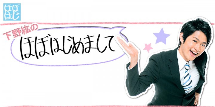 株式会社アイツーのプレスリリース画像1