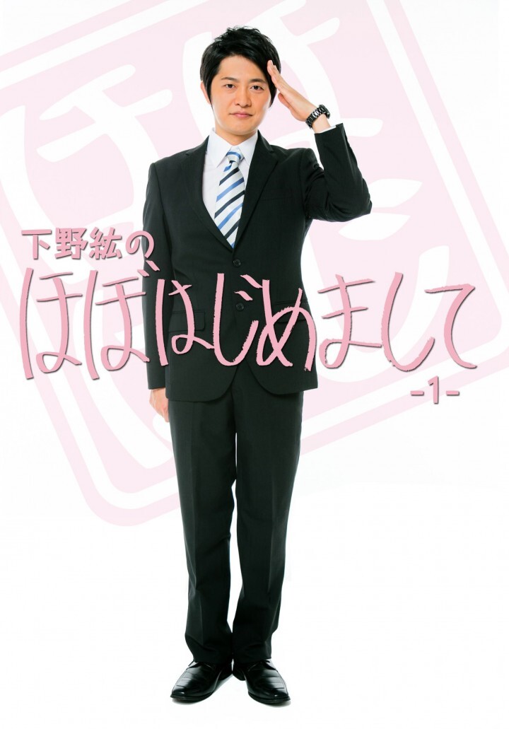 株式会社アイツーのプレスリリース画像1