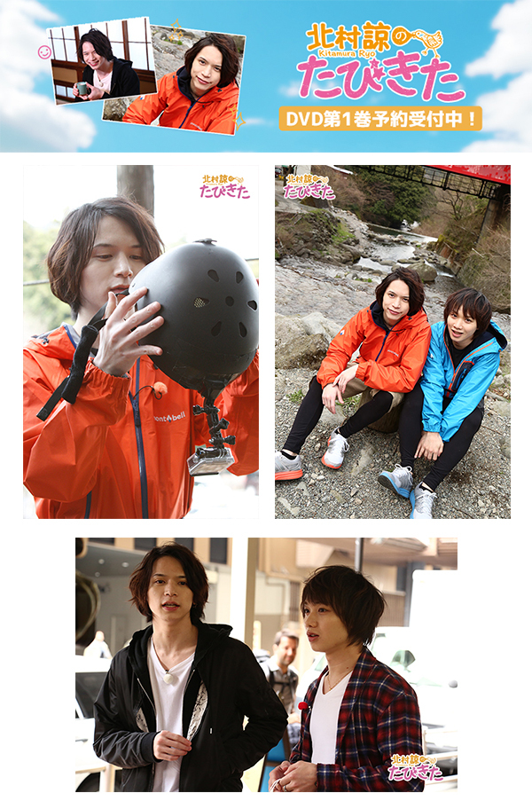 株式会社アイツーのプレスリリース画像1