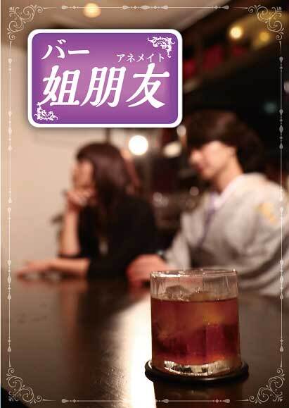 株式会社アイツーのプレスリリース画像1