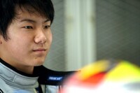 GWR Sport Management &amp; Marketingのプレスリリース画像1