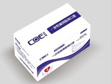 GWR Sport Management &amp; Marketingのプレスリリース画像1