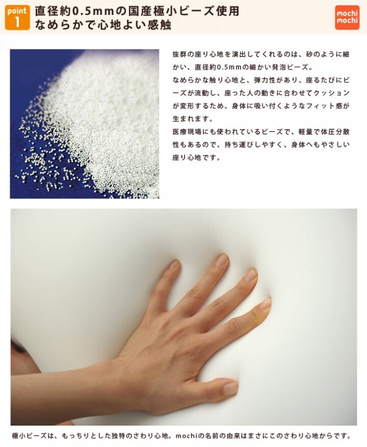 株式会社エムールのプレスリリース画像2