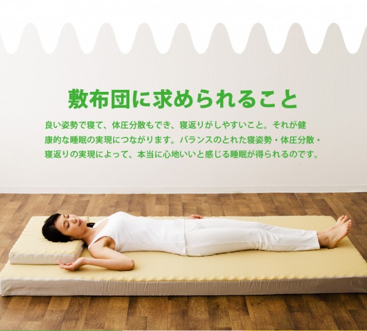 株式会社エムールのプレスリリース画像5