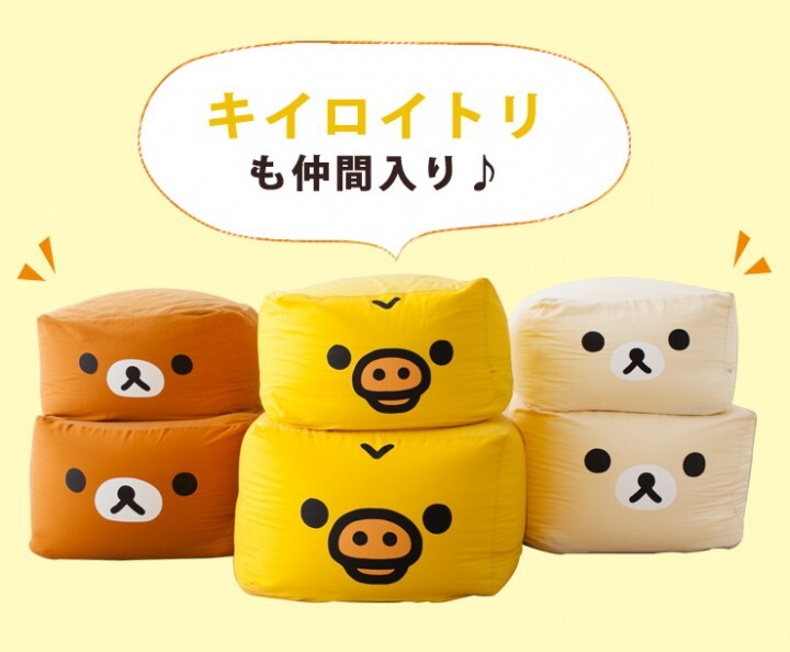 株式会社エムールのプレスリリース画像9