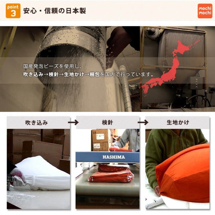 株式会社エムールのプレスリリース画像6