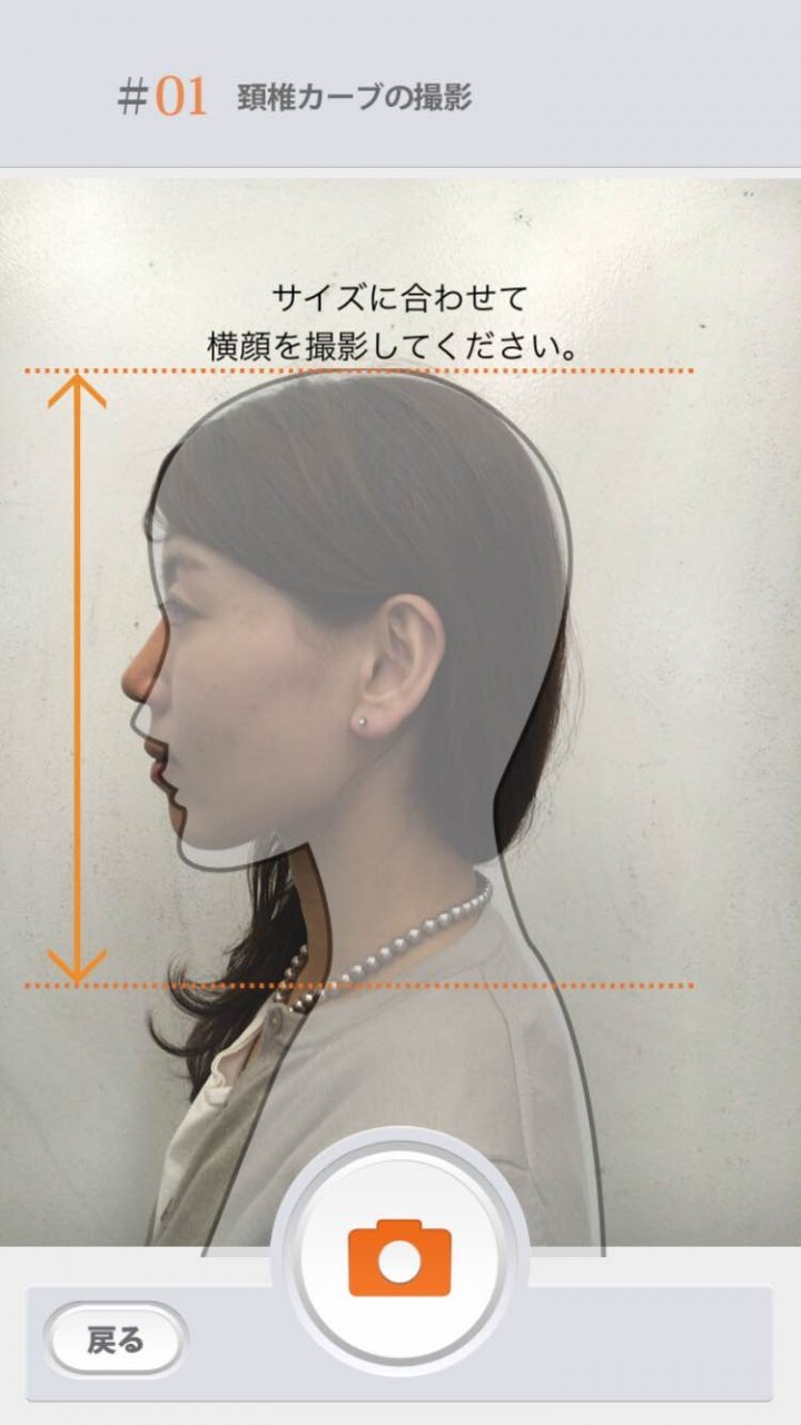 株式会社エムールのプレスリリース画像3