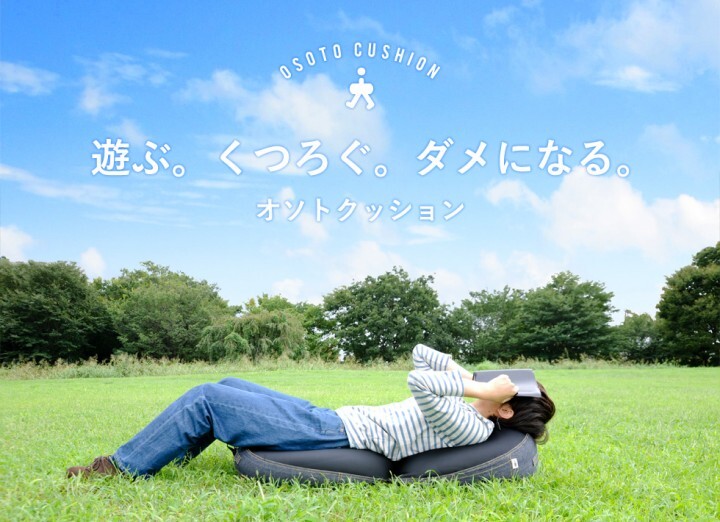 株式会社エムールのプレスリリース画像2