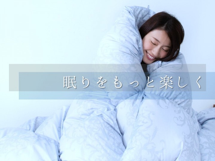 株式会社エムールのプレスリリース画像3