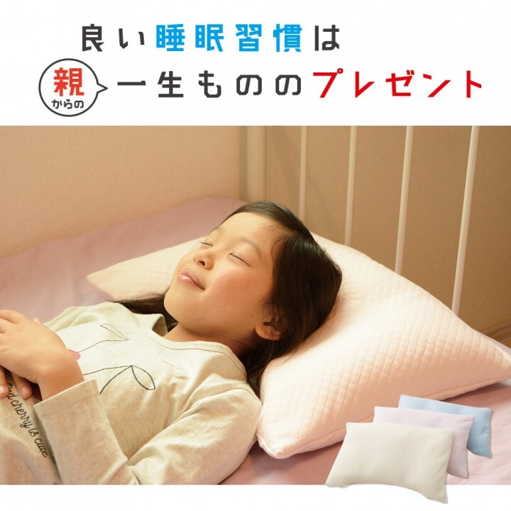 株式会社エムールのプレスリリース画像1