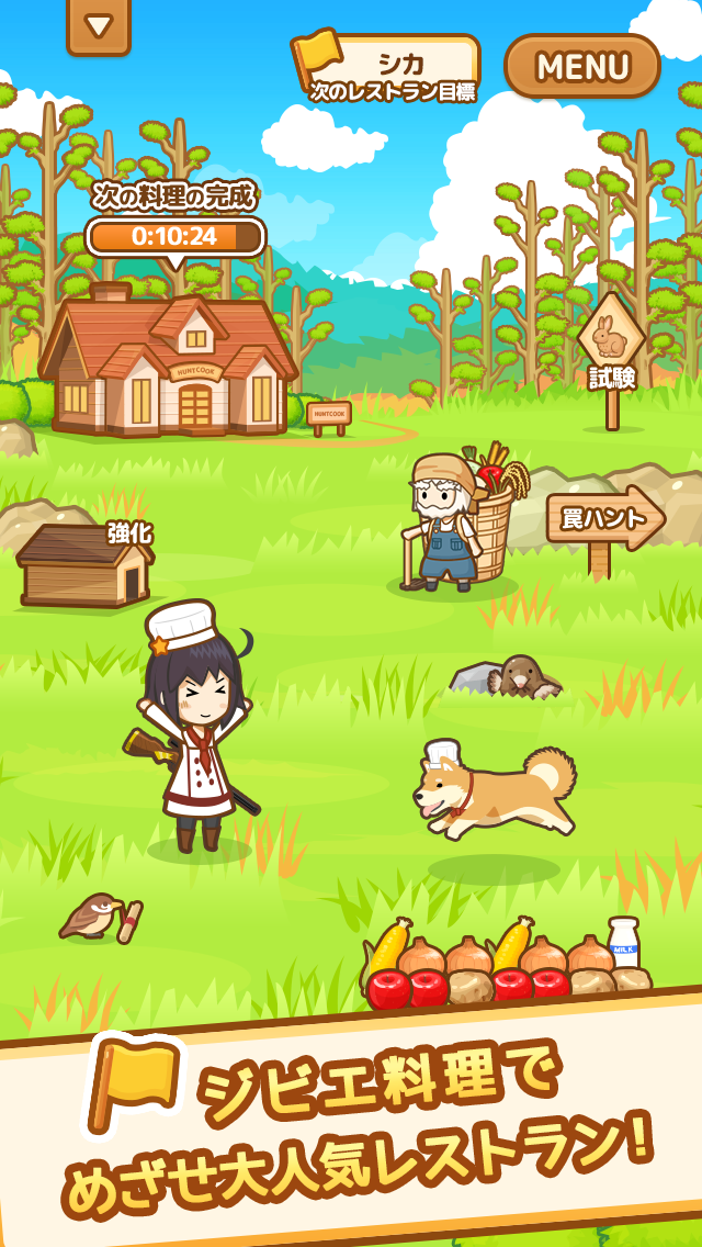 株式会社SELECT BUTTONのプレスリリース画像6