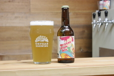 ORYZAE BREWINGのプレスリリース