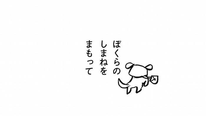 島根県商工労働部情報産業振興室のプレスリリース