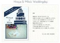 株式会社WILBYのプレスリリース画像3