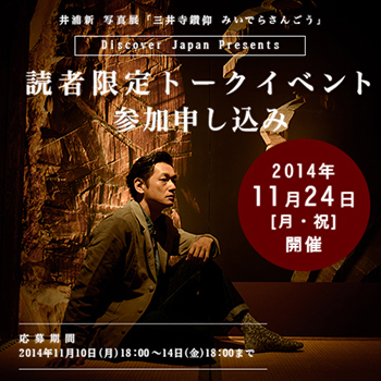 株式会社エイ出版社のプレスリリース画像1