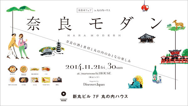 株式会社エイ出版社のプレスリリース画像1