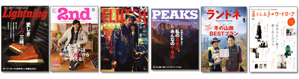 株式会社エイ出版社のプレスリリース画像1