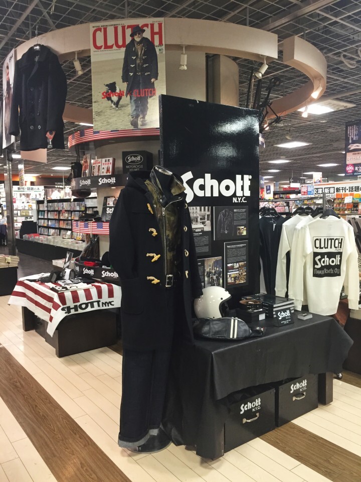 株式会社エイ出版社のプレスリリース画像1