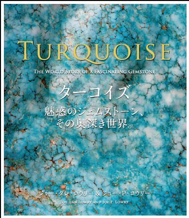 株式会社エイ出版社のプレスリリース画像1