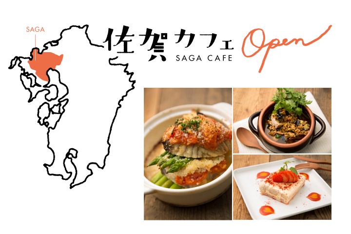 株式会社エイ出版社のプレスリリース画像1