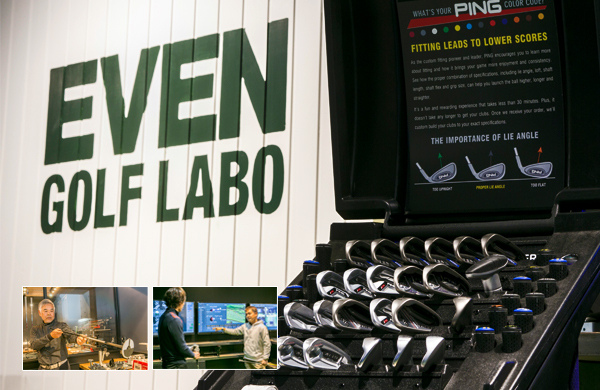 株式会社エイ出版社のプレスリリース画像1