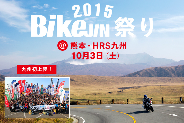 株式会社エイ出版社のプレスリリース画像1