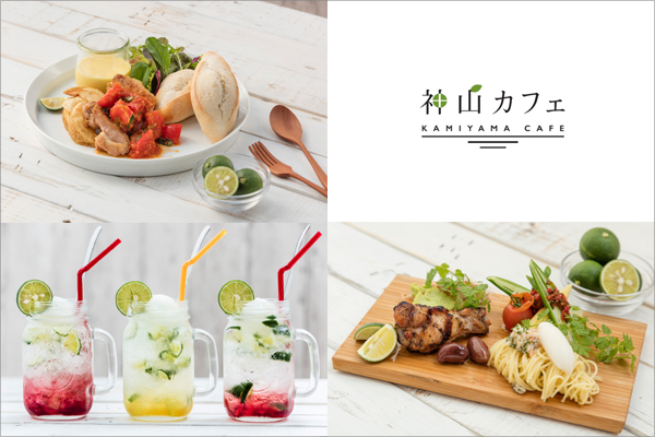 株式会社エイ出版社のプレスリリース画像1