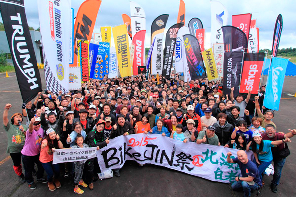 株式会社エイ出版社のプレスリリース画像1