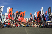 株式会社エイ出版社のプレスリリース画像1