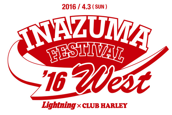 株式会社エイ出版社のプレスリリース画像1