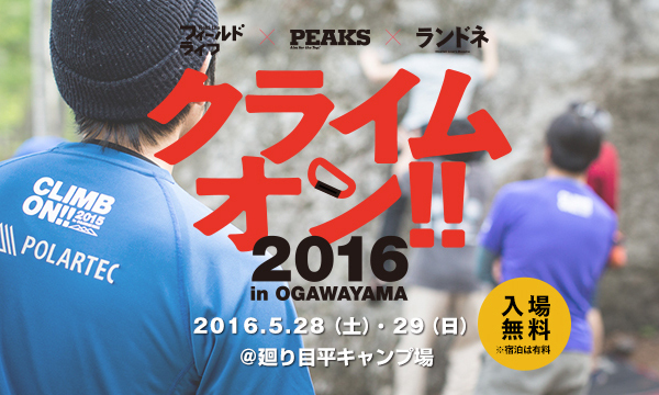 株式会社エイ出版社のプレスリリース画像1