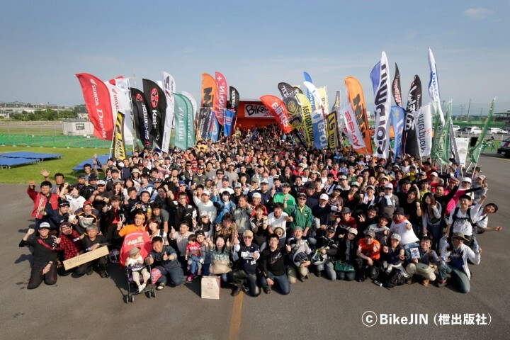 株式会社エイ出版社のプレスリリース画像1