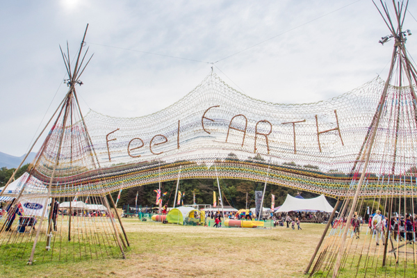 株式会社エイ出版社のプレスリリース画像1