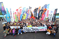 株式会社エイ出版社のプレスリリース画像1