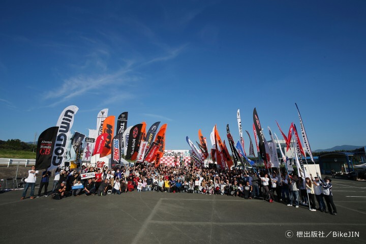 株式会社エイ出版社のプレスリリース画像1