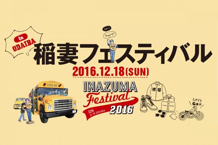 株式会社エイ出版社のプレスリリース画像1